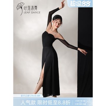 葉落清舞古典舞網紗拼接美背舞蹈服黑色山茶花身韻形體服舞蹈服裝