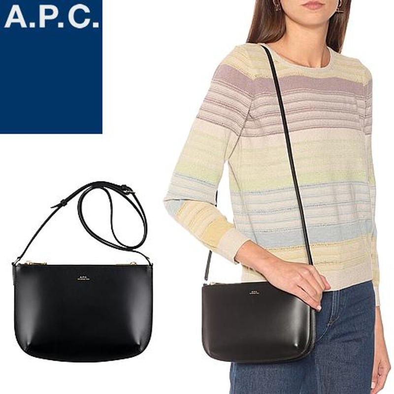 A.P.C ノーズノワールバッグ