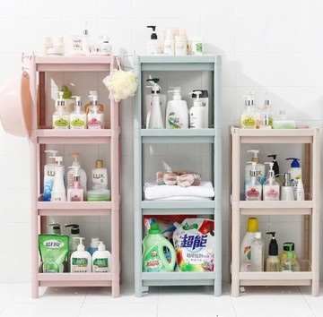 浴室落地收納置物架多層置地式洗漱臺