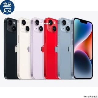 展示機 i15 模型機 樣品機 IP i14 13 12 11 Pro Max X XS XR i8上繳 學生專用假手機