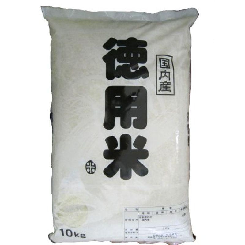 徳用米 25kg(10kgX2 5kg)