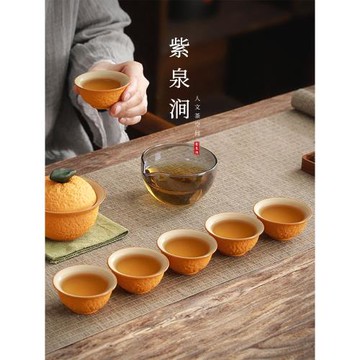 JOJO'S L. PD.紫泉澗.大橘大利粗陶橘子茶具套裝功夫茶具 | 且重
