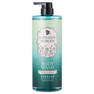 長髮公主的秘密 奢華美肌沐浴露 1L-亮白保濕 奢華香氛 持久留香  1瓶