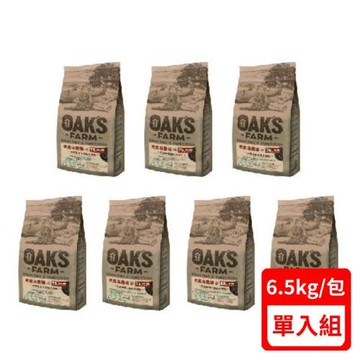 OAKS FARM歐克斯農場-天然無穀犬飼料系列6.5kg