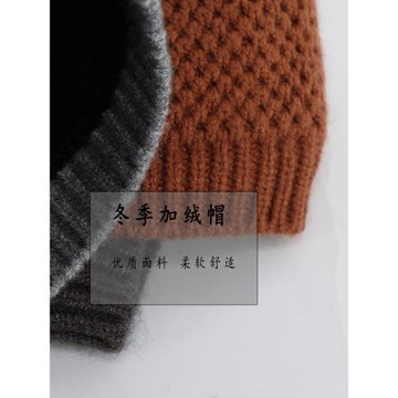 僧人瓜皮帽僧帽針織帽居士毛線帽加絨保暖冬季帽子四季男女款純色