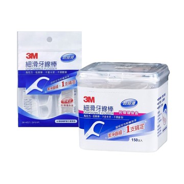 3M 細滑牙線棒 (附贈隨身盒) 袋裝36+4支/盒裝150支 牙線棒 超細滑牙線棒【新宜安中西藥局】