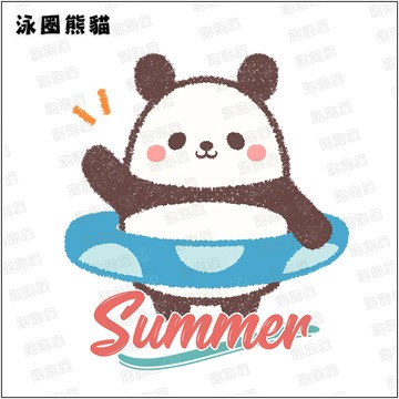 泳圈貓熊100%純棉親子裝T恤