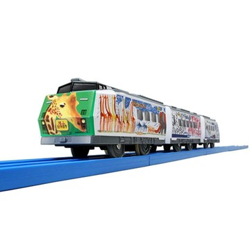 PLARAIL 火車 S-13 旭山動物園列車