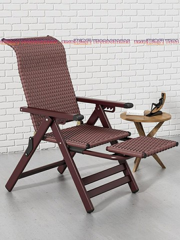 躺椅折疊午休藤椅老人專用藤編久坐舒適背椅子懶人休閑午睡沙灘椅