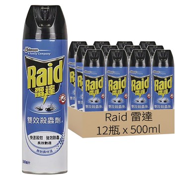 Raid 雷達 雙效殺蟲劑  500ml  12瓶