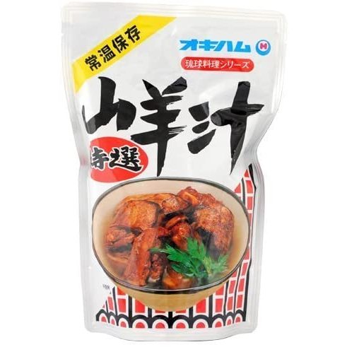 ヤギ汁 山羊汁 オキハム 500g ヤギ肉 スープ 沖縄料理 レトルト