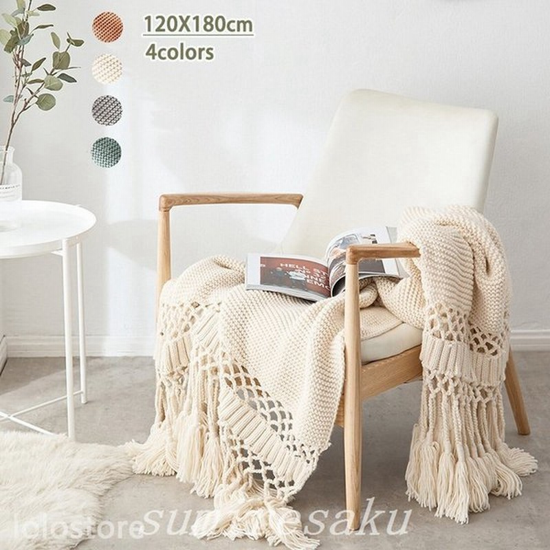 ブランケット大判毛布膝掛けおしゃれマルチカバーグレーベッドソファー無地カバーインテリアひざ掛けフリンジニットおしゃれブランケット母の日 通販 Lineポイント最大0 5 Get Lineショッピング