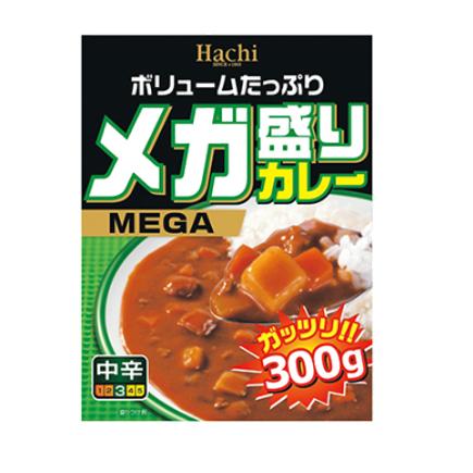 訳あり メガ盛りカレー４種お試しセット各味２入り  賞味期限:2025 30