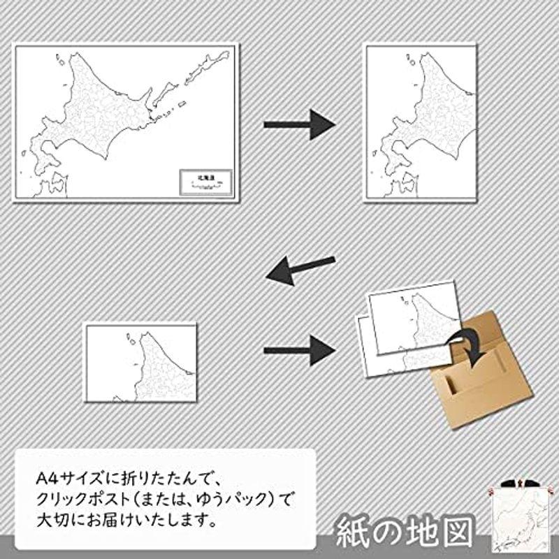 北海道の白地図 A1サイズ 2枚セット