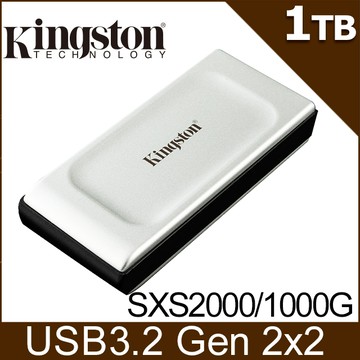 金士頓 Kingston XS2000 行動固態硬碟 (SXS2000/1000G)