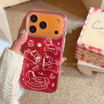爆款 卡通線條小馬 附贈小馬掛繩 適用於 蘋果 iPhone 18 17 16 15 14 13 Pro max 保護殼