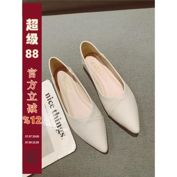 軟底豆豆鞋女2026新款春夏季奶奶鞋百搭平底復古淺口尖頭單鞋瓢鞋