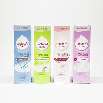 公司貨 Lactacyd 立朵舒 私密潔浴露 亮肌柔滑/全日清爽/加倍修護/柔軟滋潤 250ml
