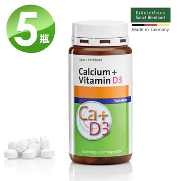 聖伯納德 Sanct Bernhard 德國百年草本 鈣+維生素D3 (150粒/瓶)X5瓶買就送聖誕襪