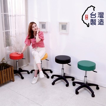 BuyJM 厚9cm坐墊電鍍氣壓棒皮面圓型旋轉椅-活動椅輪-美甲椅-美容椅-工作椅-電腦椅-辦公椅 台灣製