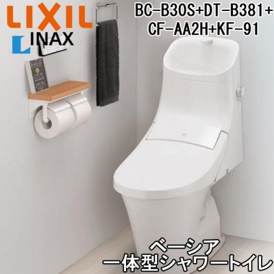 BC-B30S DT-B350】 リクシル ベーシア 便器 床排水 ハイパーキラ