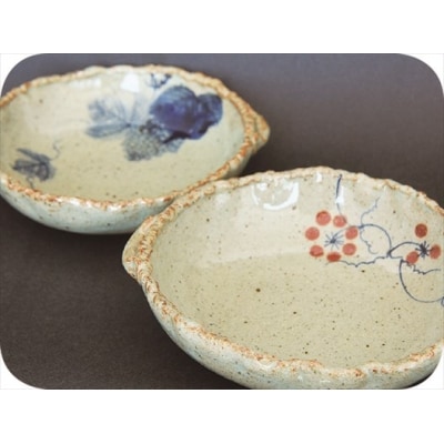陶器　グラタン皿(丸)　A-036