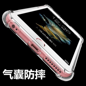 保護套 防摔殼 蘋果11 四角防摔 手機殼iphone11  11pro max 超薄保護套 適用 透明膠套