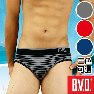 BVD 立體無縫比基尼(三角內褲)三色可選 型男必備 合身好穿 BVD男內褲