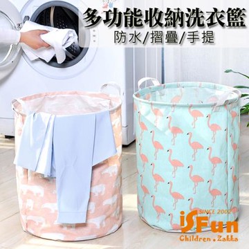 iSFun 動物棉麻 防水摺疊手提收納洗衣籃