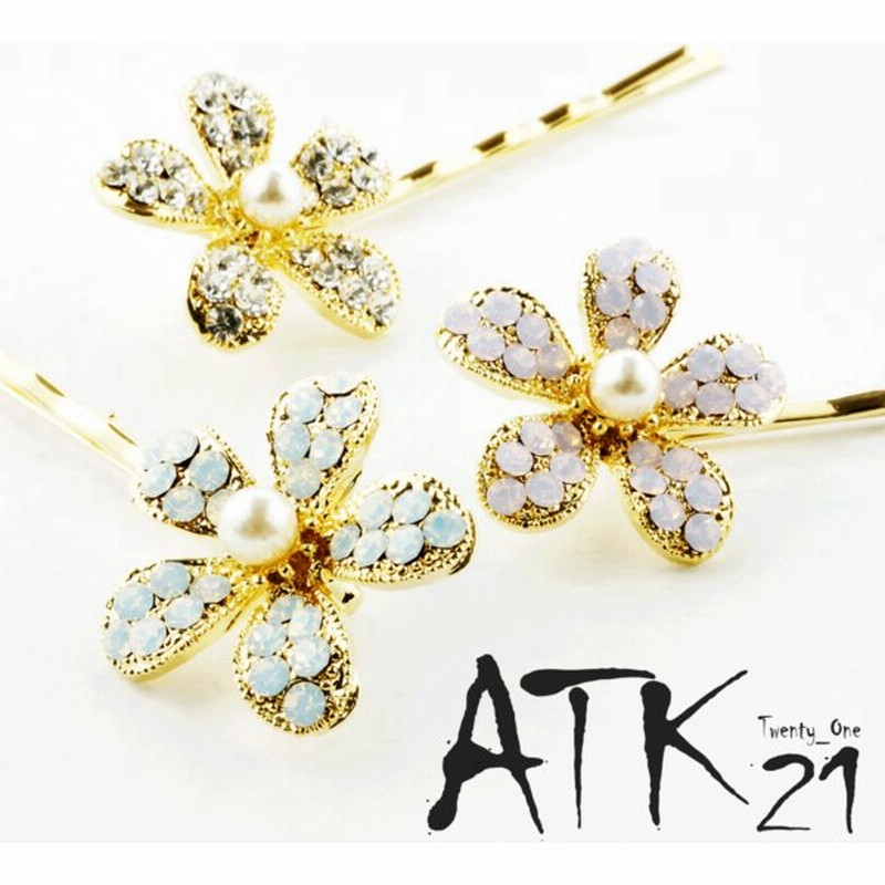 大人可愛い フラワー パール ラインストーン かわいい ヘアピン 髪留め 前髪 ヘアアレンジ レディース ヘアアクセサリー 通販 Lineポイント最大0 5 Get Lineショッピング