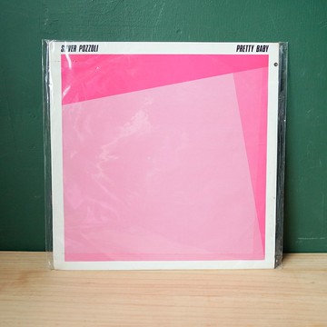 【北極二手雜貨】二手黑膠 Silver Pozzoli – Pretty Baby黑膠