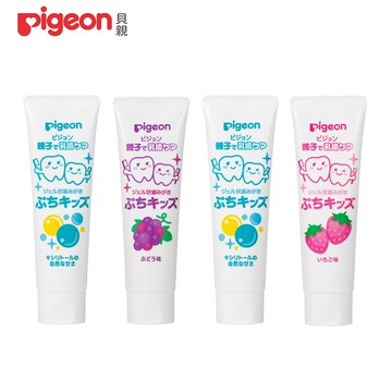 《Pigeon 貝親》嬰兒防蛀牙膏x4條