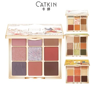 卡婷CATKIN眼影盤9色化妝品彩妝盤珠光細閃高光持久日常眼妝