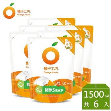 橘子工坊 天然無香精制菌洗衣精補充包-雙酵去污 1500mlx6包/箱