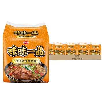 味丹 味味一品 原汁珍味爌肉麵 190g  12包
