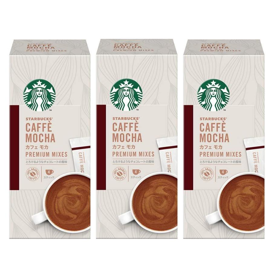 まとめ買い ネスレ スターバックス プレミアムミックス カフェ モカ 4P ×3箱 インスタントコーヒー 通販 LINEポイント最大0.5%GET |  LINEショッピング