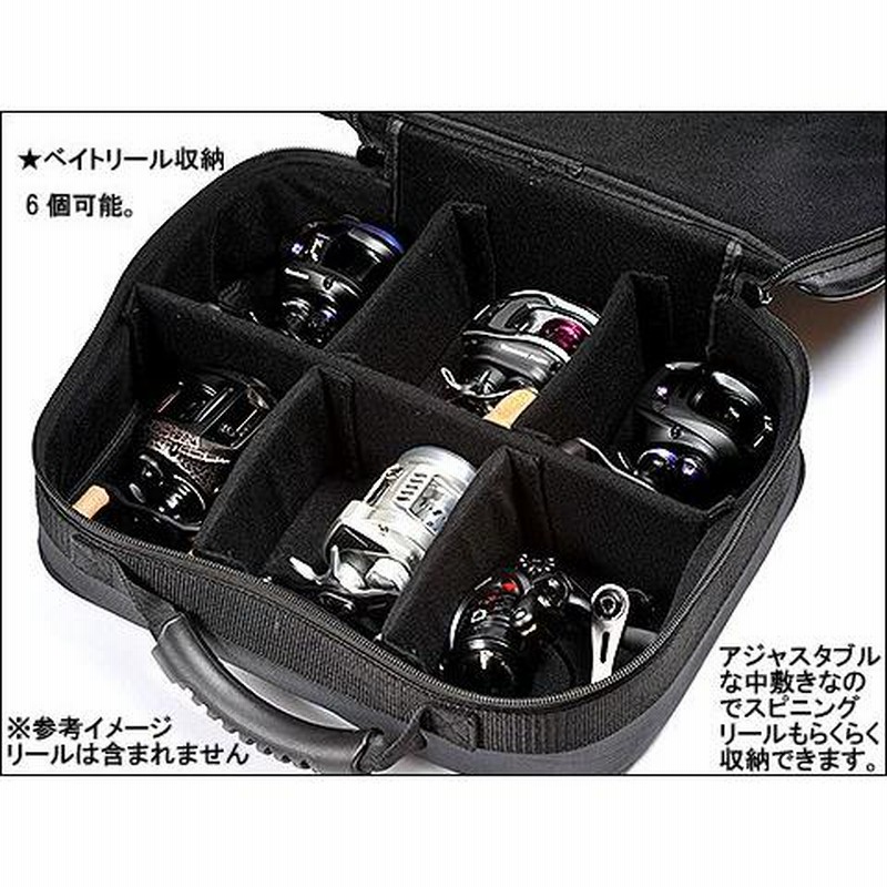 在庫限り/送料無料】Megabass/メガバス REEL PROTECTION BAG