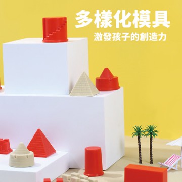 英國 Flower monaco 趣味星空沙/魔力太空沙