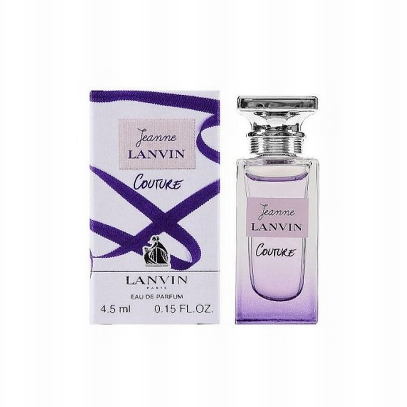 ランバン Lanvin ジャンヌ ランバン クチュール Edp 4 5ml ミニチュア ミニ香水 あすつく 通販 Lineポイント最大0 5 Get Lineショッピング