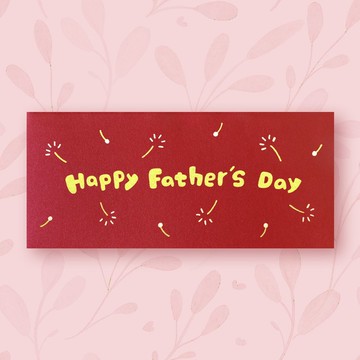 【爸爸  父親節】手作手繪 信封袋 紅包袋 no.3