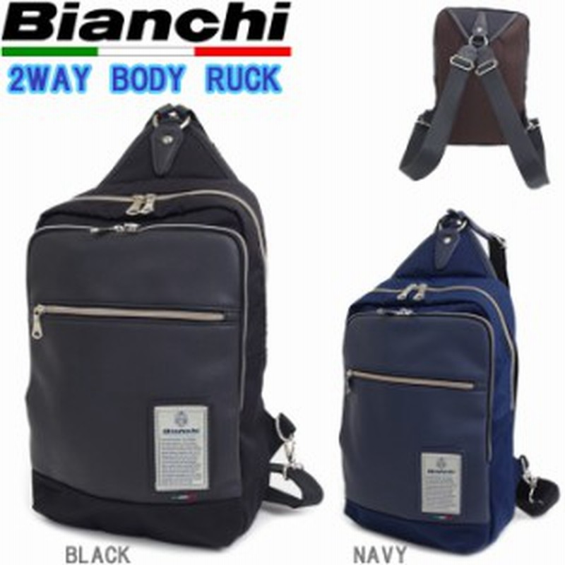リュック ビアンキ Bianchi Nbci08 メンズ 2way デイパック ボディバッグ ワンショルダーバッグ タブレット対 通販 Lineポイント最大1 0 Get Lineショッピング