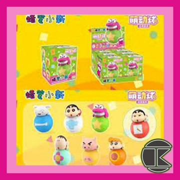 【12月預購】蠟筆小新 日常系列萌動球 盲盒盒玩 收藏玩具 一中盒6入｜愛蛋客