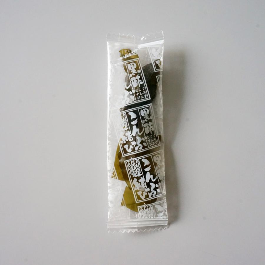 江戸屋　黒酢こんぶ結び50g（6238）（昆布）（食物繊維）