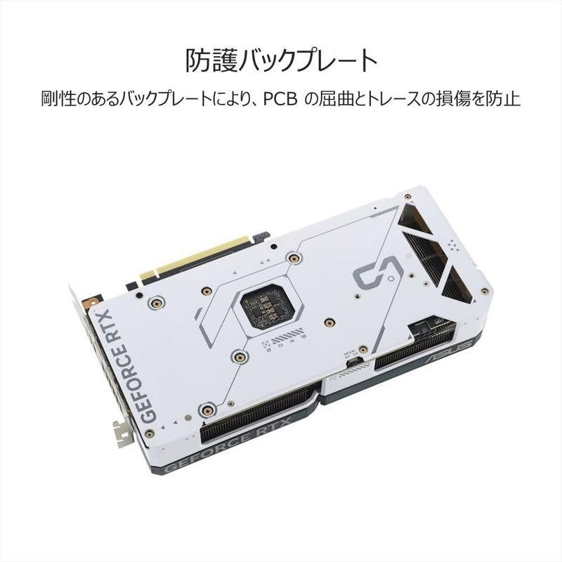 ASUS NVIDIA RTX4070 搭載 ビデオカード DUAL-RTX4070-O12G-WHITE 国内