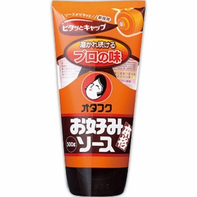 (オタフク)お好みソース 500g