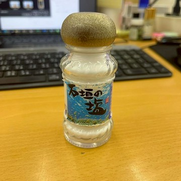 J405_石垣島鹽 60克(罐裝)