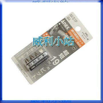 【威利小站】日本ANEX AK-51P 超短溝付起子頭 棘輪板手 起子組 短柄 棘輪起子
