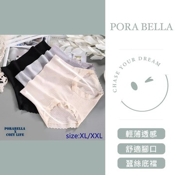 大尺碼現貨內褲  蠶絲內褲  加大尺碼  透感內褲  素色內褲 UNDERWEAR(XL~XXL)