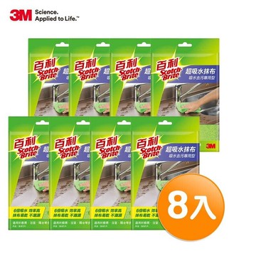 【3M】百利 超吸水抹布x8入