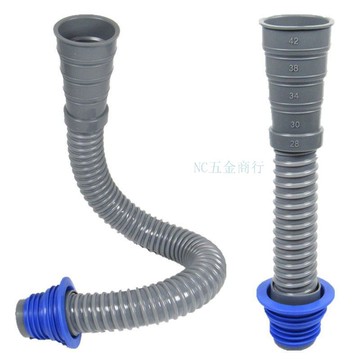 ⚡五金嚴選⚡廚房水槽下水軟管面盆 洗手池防臭排水管 通用延長多口徑pvc軟管